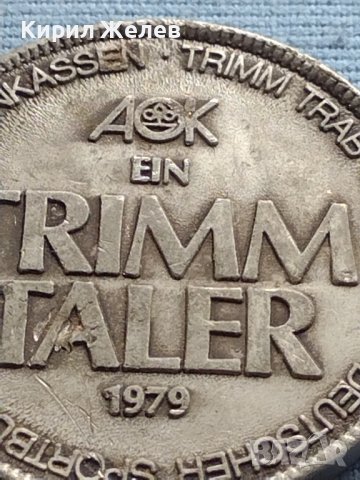 Стар рядък плакет 1979г. Германия за КОЛЕКЦИОНЕРИ 30414, снимка 4 - Антикварни и старинни предмети - 42715147