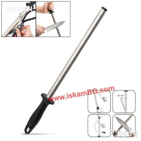 Масат за заточване на ножове с диамантено покритите, снимка 5 - Аксесоари за кухня - 49567773