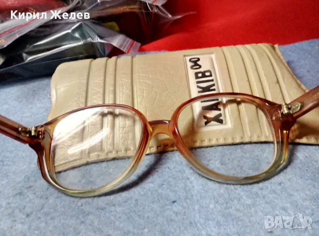 OMTEZ Стари МАРКОВИ РЯДЪК РЕТРО МОДЕЛ ОЧИЛА с ДИОПТЪР и с КАЛЪВ ХАРКIВ 47699, снимка 6 - Антикварни и старинни предмети - 47541403