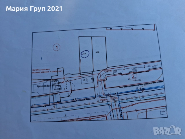 !!!ТОП ОФЕРТА!!!Продавам Парцел в гр. Димитровград кв."Славянски"!!!, снимка 2 - Парцели - 51878730