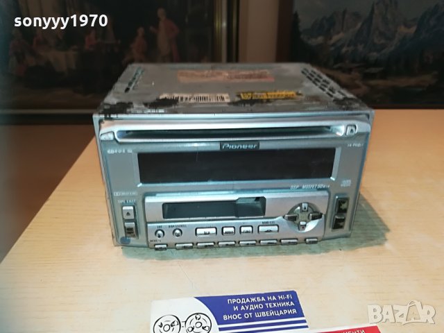 pioneer-двоен дин, снимка 14 - Радиокасетофони, транзистори - 30009611