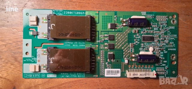 32PFL3403/12 Main  3139 123 64241v3  Power 3122 423 32397 ..... , снимка 6 - Части и Платки - 54000260