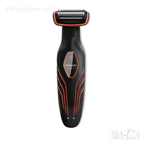Тример Philips BG2026 – САМО ТЯЛО, снимка 1