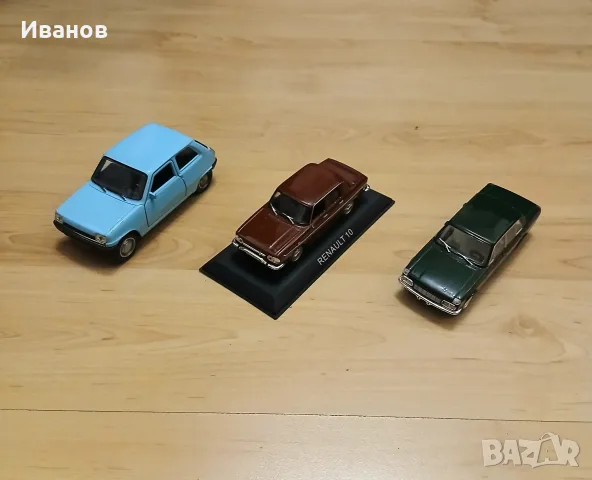 Колички.         .