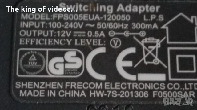 Адаптер Switching Adapter , снимка 4 - Мрежови адаптери - 53016344