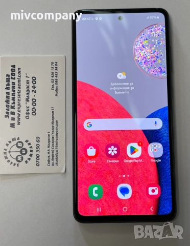 Samsung Galaxy A52s 5G 128/6GB