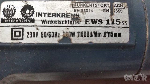 Ъглошлайф Interkrenn EWS 115ss, снимка 6 - Други инструменти - 29239685