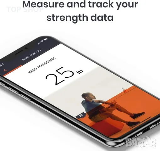 Преносимо устройство за силови тренировки Activ5 и приложение за обучение, снимка 3 - Друга електроника - 48748125