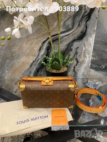 Prodavam, снимка 2 - Чанти - 50553841