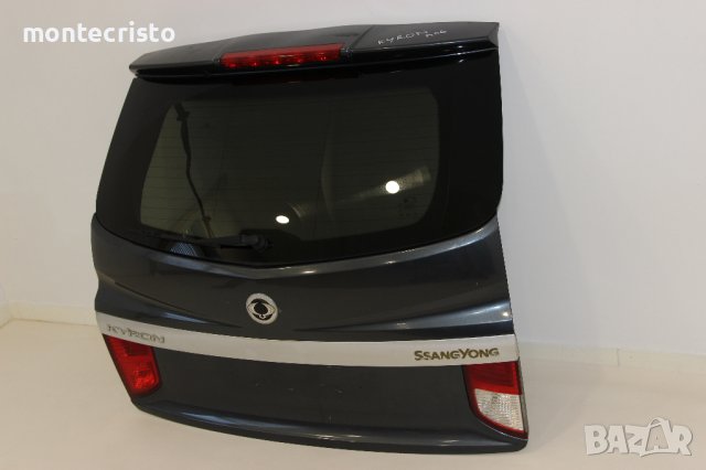 Заден капак SsangYong Kyron (2006-2009г.) задно стъкло заден капак, снимка 3 - Части - 42176508