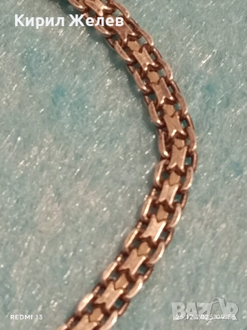 Сребърна гривна класически стил Бисмарк елегантен и стилен дизайн 26938, снимка 2 - Гривни - 52895690