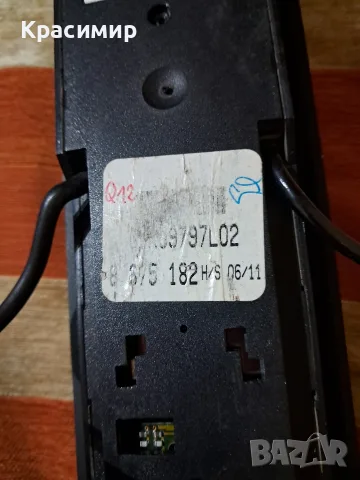 Оригинален Автомобилен Телефон за BMW (Motorola OEM) – Модел 84.11-8375182 , снимка 6 - Motorola - 55826985
