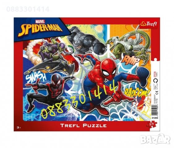 Пъзел Пепа Пиг Пес Патрул Спайдърмен Замръзналото кралство Колите, снимка 5 - Образователни игри - 29702827