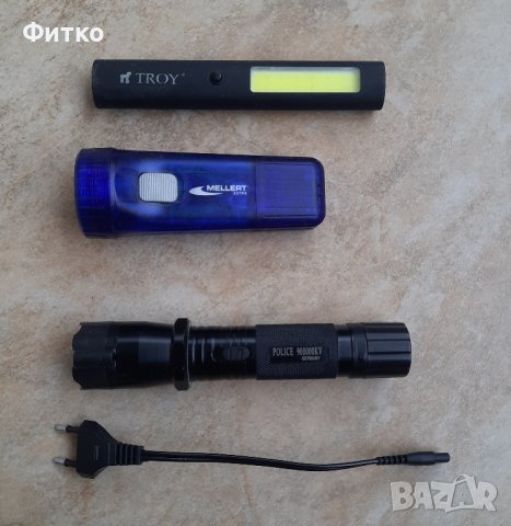 Фенерчета / Лед фенер / Електрошок , снимка 9 - Прожектори - 44404797