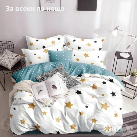Спален Комплект Със 7 Части С 2 Горни Плика Код A894