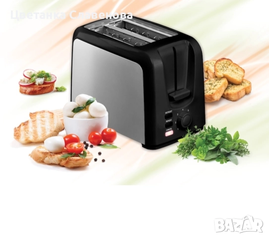 Тостер Heinner , 750 W, 7 нива на изпичане, 3 функции, Черен/Инокс