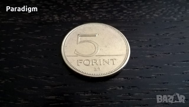 Монета - Унгария - 5 форинта | 1995г., снимка 2 - Нумизматика и бонистика - 29311696