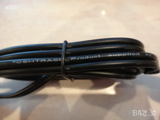 "Oshtraco" мини AV-кабел (високо качество)