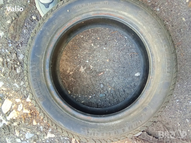 Продавам гуми 195/55/15, снимка 5 - Гуми и джанти - 54043458