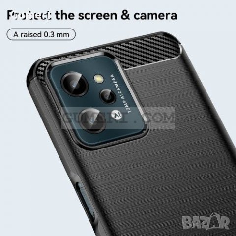 Realme C31 - Противоударен Силиконов Гръб - Карбон, снимка 11 - Калъфи, кейсове - 37536240