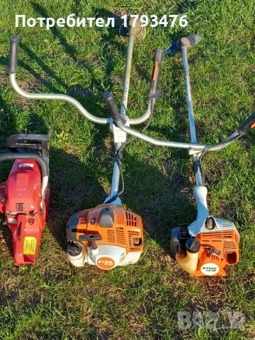 КОСЕНЕ НА ТРЕВА, снимка 1