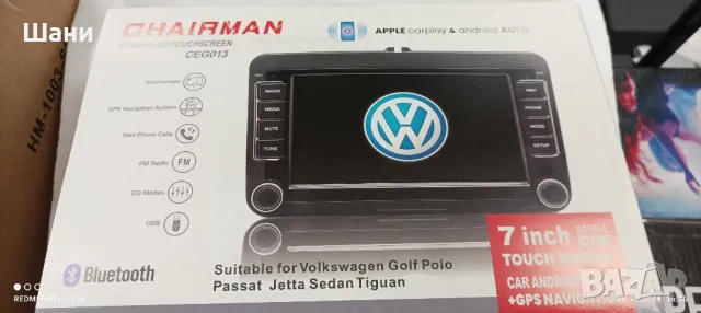 Мултимедия за Кола Ново Промо , снимка 7 - Аудиосистеми - 48803941