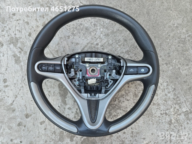 Волан за Хонда Сивик 8