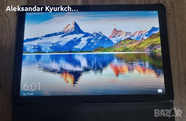 Huawei MediaPad M5 lite 10, снимка 3 - Таблети - 52863974