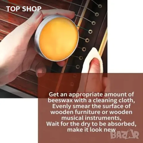 Нов Китарен ремонтен комплект – почистване, поддръжка и аксесоари, снимка 3 - Струнни инструменти - 49927068