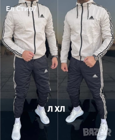 MM Мъжки спортен екип.Шушляк., снимка 17 - Спортни дрехи, екипи - 52258097