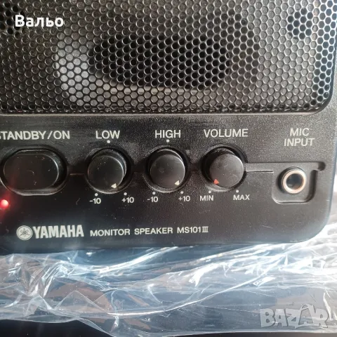 Yamaha MS 101-2, снимка 3 - Тонколони - 49423288