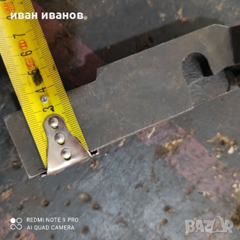  Нож Струг, снимка 4 - Стругове - 32134849