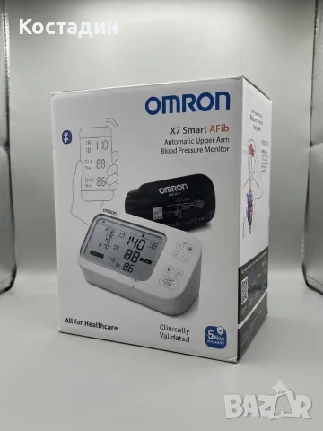 апарат за кръвно налягане Omron X7 Smart AFib (Автоматичен апарат за надмишница)