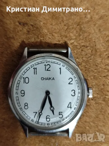 часовник чайка СССР, снимка 2 - Мъжки - 49639617