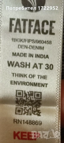 Момичешки дънков гащеризон FAT FACE 11-12 г., снимка 6 - Други - 51122053