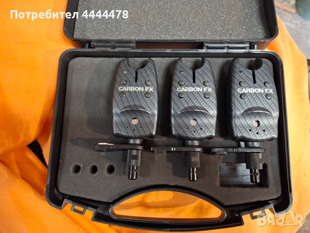 Шаранджийско оборудване, снимка 10 - Въдици - 53945232