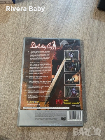 Devil May Cry , снимка 3 - Игри за PlayStation - 54257482