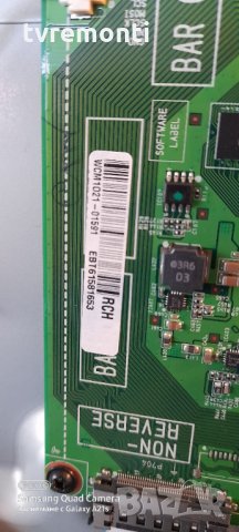 Main Board EAX64290501(0)//EBT61581653 , снимка 3 - Части и Платки - 31216624