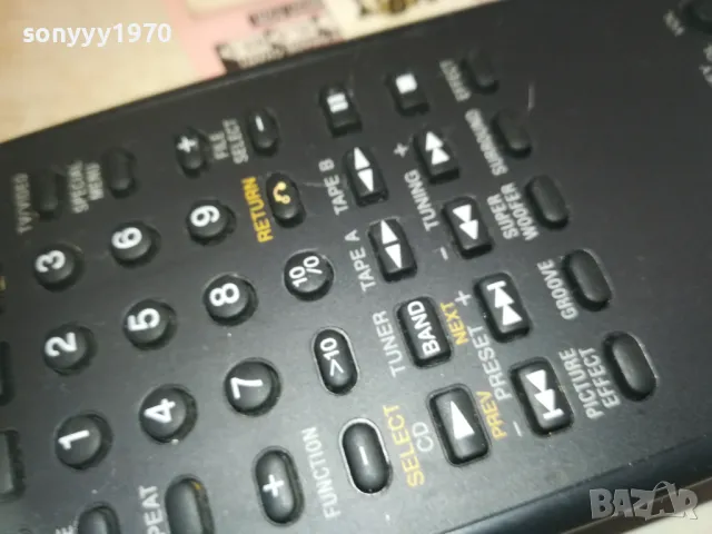 SONY RM-SV8 AUDIO REMOTE CONTROL 0110241310, снимка 10 - Ресийвъри, усилватели, смесителни пултове - 47420196