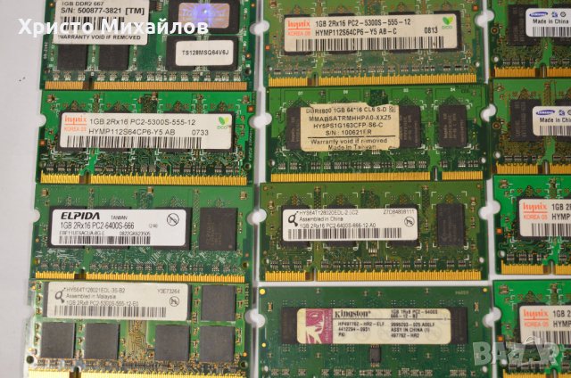 1 GB DDR2 laptop sodimm / 1 ГБ ДДР2 за лаптоп - 533 / 667 / 800 , снимка 2 - RAM памет - 35404651