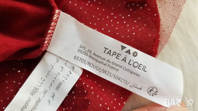 Детска рокля 12-18 месеца / ръст 86см. , снимка 10 - Бебешки рокли - 49647891