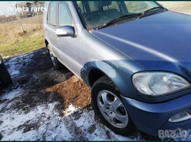 На части Мл w163 2.7, снимка 8 - Автомобили и джипове - 39343723
