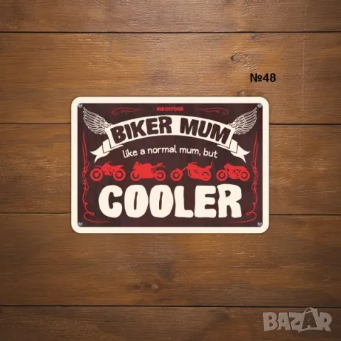 OXFORD метални табели мотор рокер мото крос чопър моторист сервиз, снимка 3 - Аксесоари и консумативи - 49155873