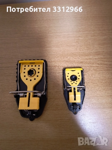 2 броя капани за мишки за 10лв