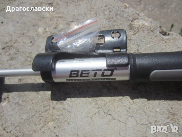 130 см  Стар трион Джага бичкия инструмент за рязане на дърва, помпа за велосипед Германия, снимка 17 - Други инструменти - 32658628