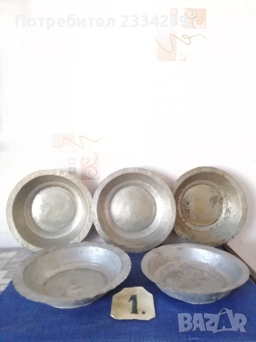 Бакърени чинии,, САХАНИ" 11 броя, автентичност, снимка 3 - Антикварни и старинни предмети - 34855200