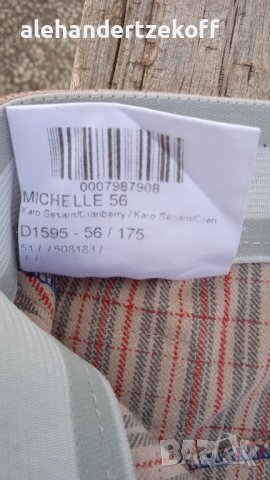 Клин брич панталон за езда GS performance, снимка 6 - Спортни екипи - 39533356