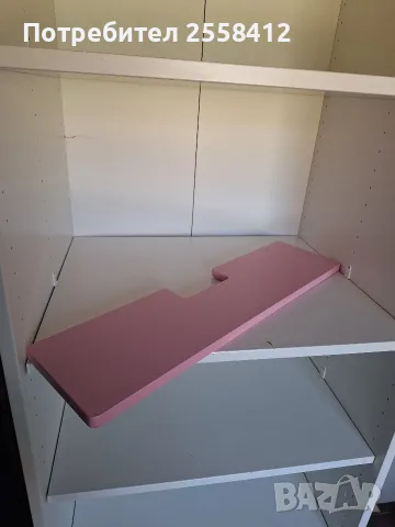 IKEA Stuva детскa етажеркa  с чекмеджета, снимка 7 - Мебели за детската стая - 55753672