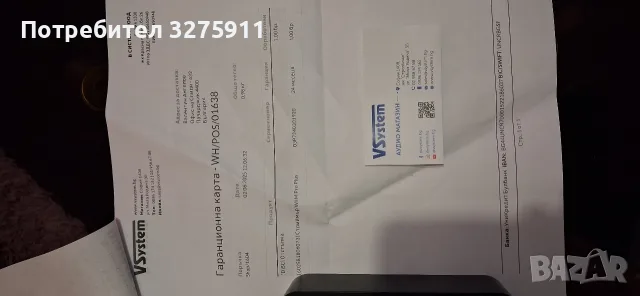 стриймър wiim pro plus, снимка 4 - Плейъри, домашно кино, прожектори - 56331222