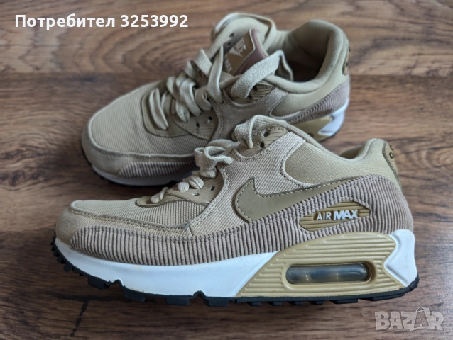 Дамски Маратони Nike Air Max 90